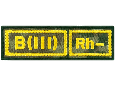 Полоска группа крови ПС AB(IV) Rh+ на цифре тактика.